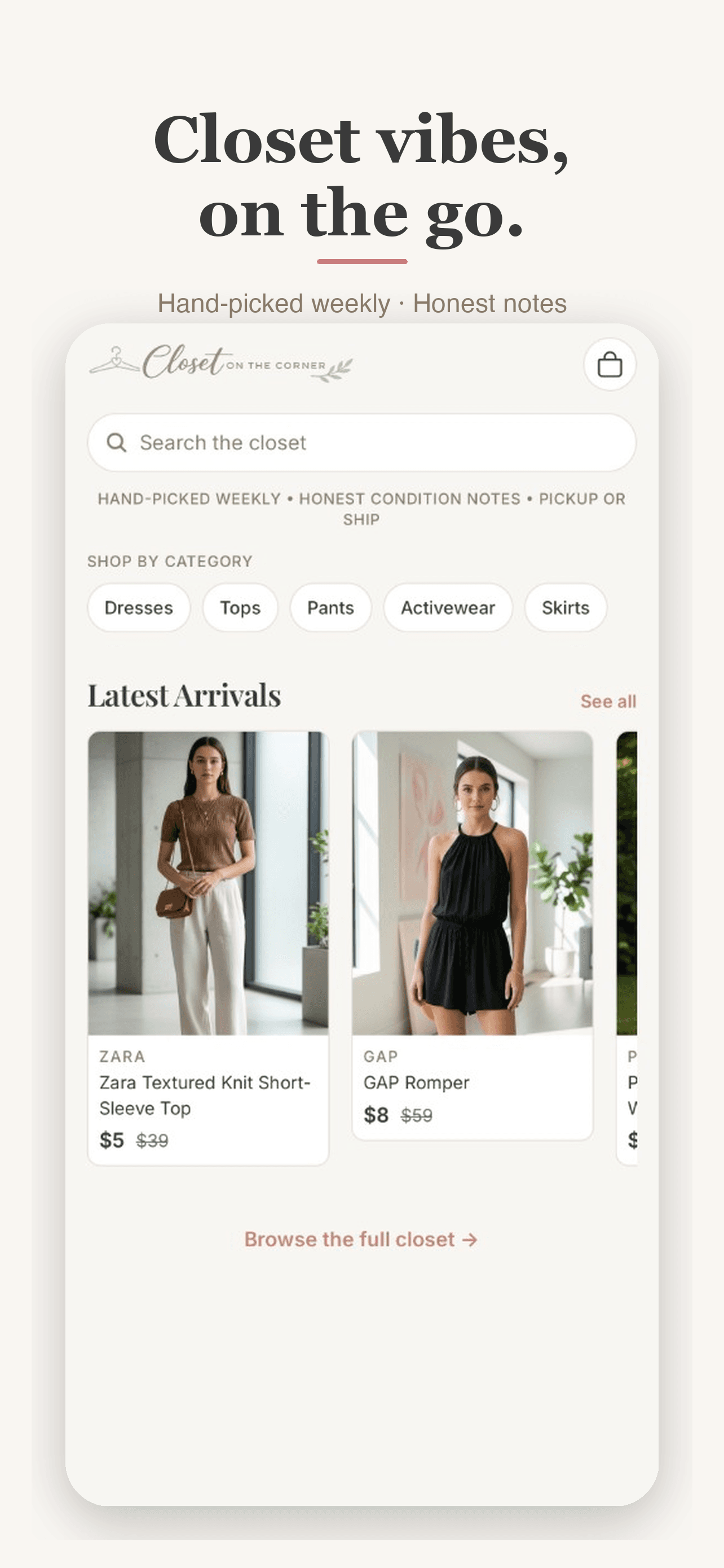 Closet on the Corner home screen